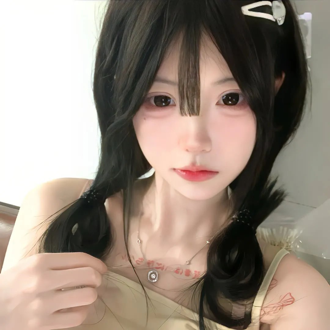 底线